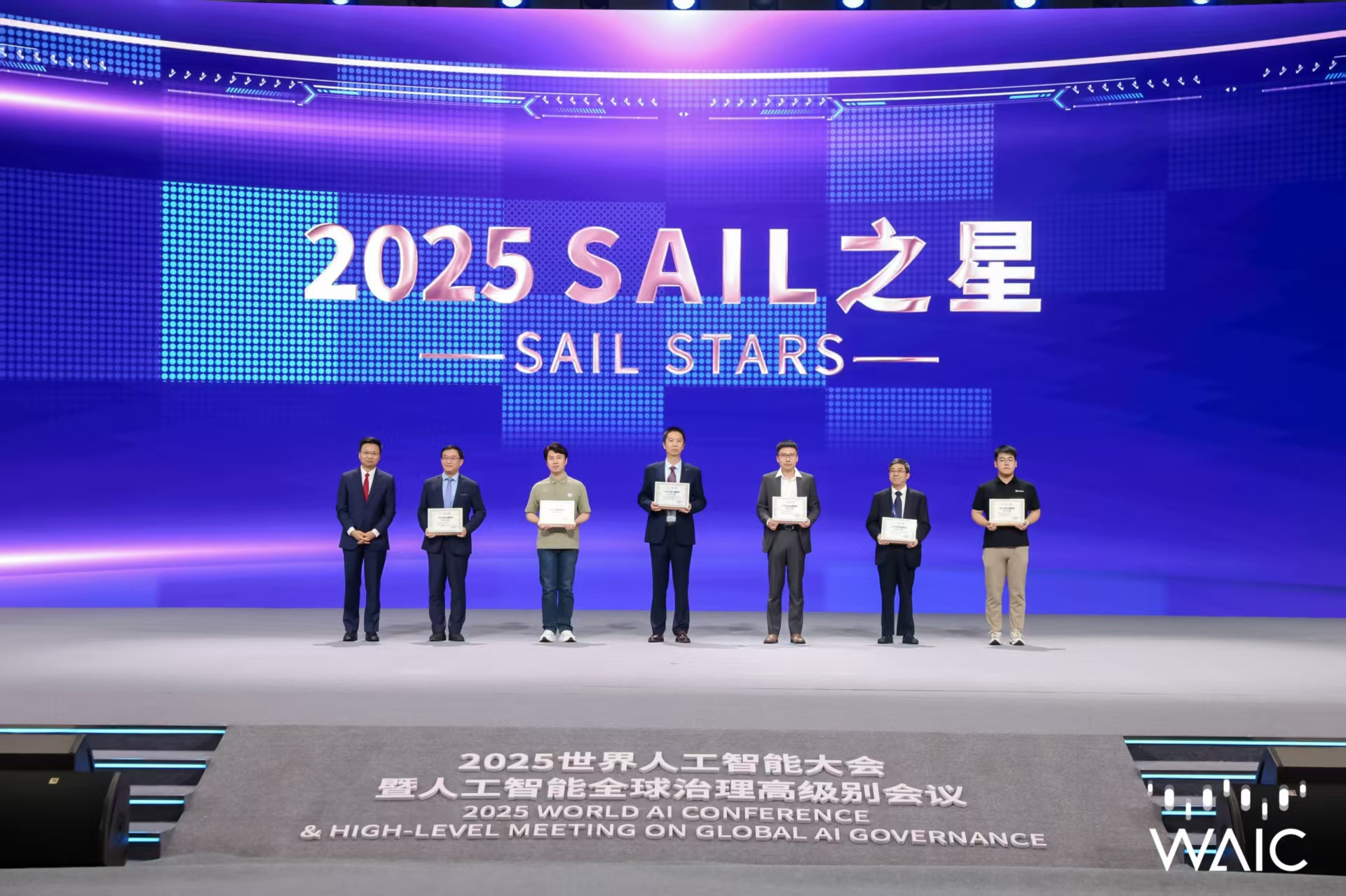 球速体育成WAIC唯一获SAIL之星奖的机器人企业